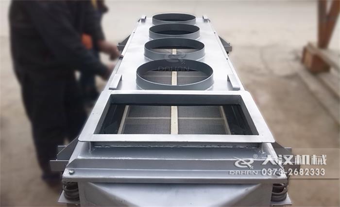 風(fēng)冷式直線振動篩細節(jié)