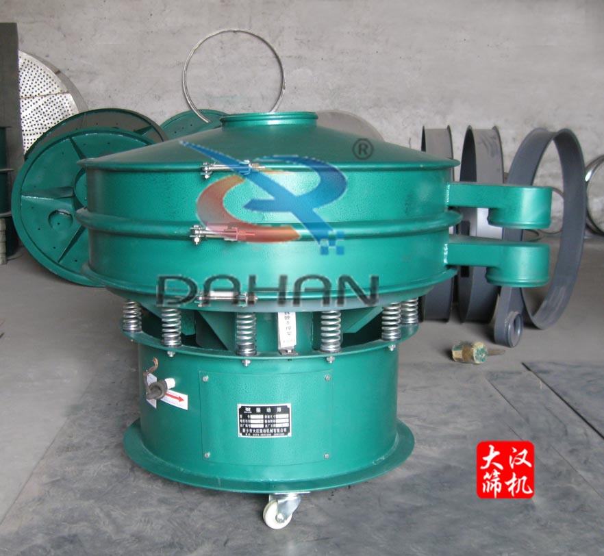 塑膠顆粒振動篩 塑膠顆粒振動篩