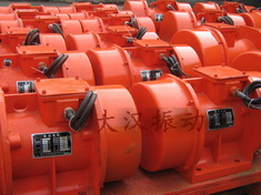 YZS振動電機：加裝防護外殼，密封性強不易損壞。