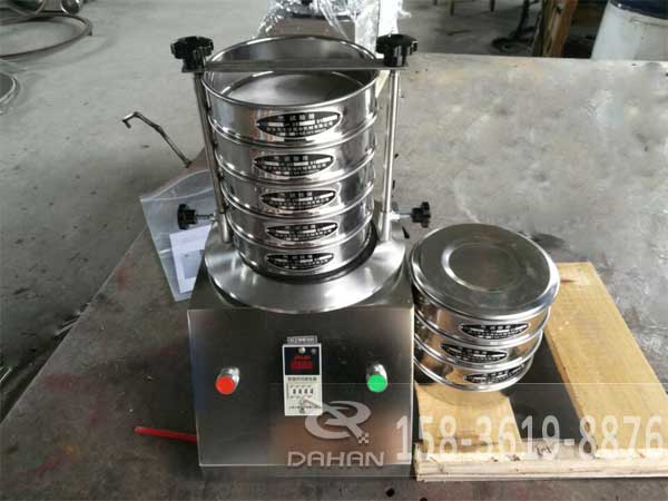 試驗篩機 試驗篩機