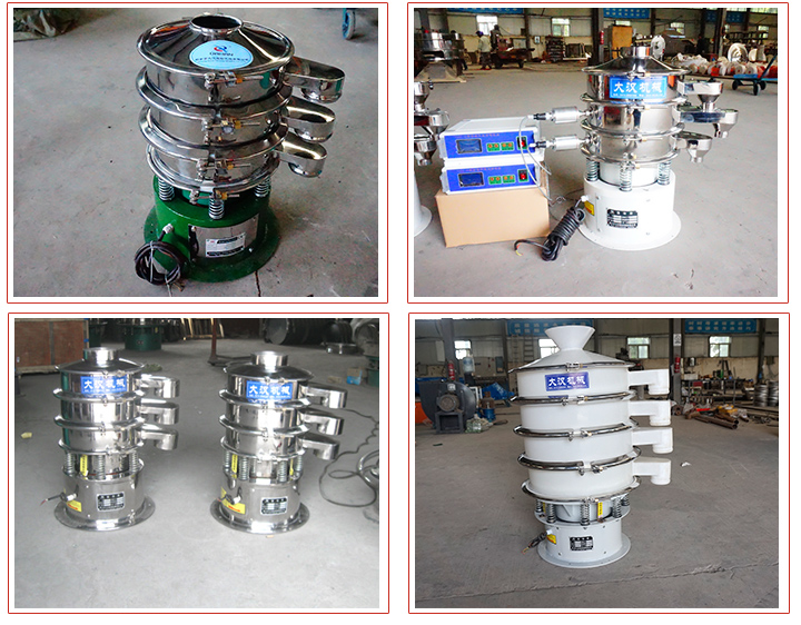 400小型振動篩占地面積小，篩分噪音小，采用子網網架安裝結構。