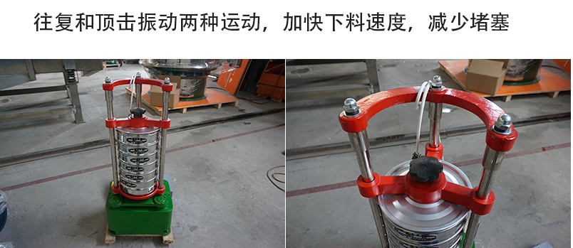 噪音小,重量輕;平臺(tái)操作,無(wú)需固定