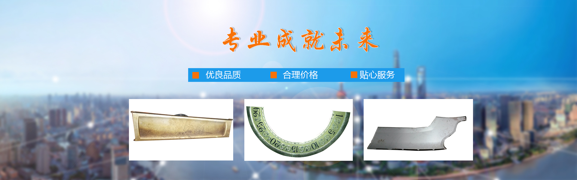 改產品篩分能力強，篩分效果好，更加只用于流水線使用