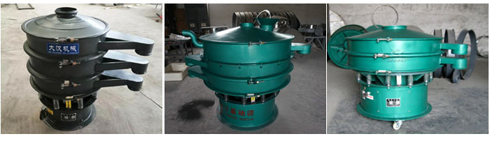 碳鋼振動篩出料口加長，移動式等定制產(chǎn)品