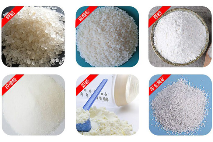 氣體保護(hù)振動(dòng)篩可篩分物料有檸檬酸,奶粉,非金屬礦,鉀肥,硫酸銨,面粉等。